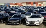اعلام نرخ مالیات خودروهای لوکس 