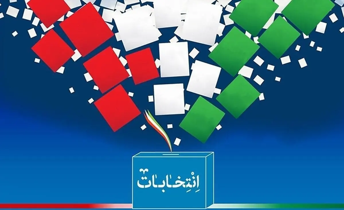 برگزاری نشست عوامل اجرایی انتخابات ۱۴۰۰ استان تهران
