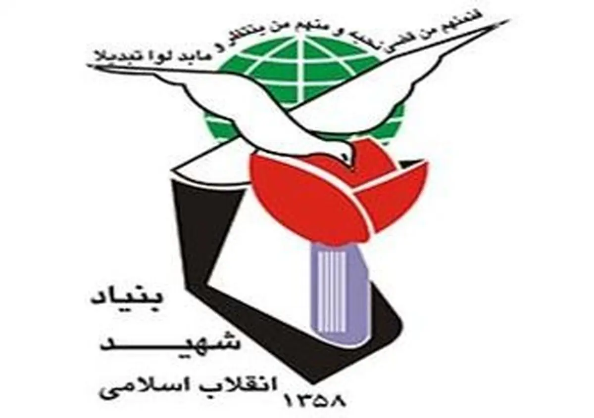 پرداخت معوقات ایثارگران در سال ۱۴۰۰ 