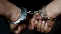  ۱۵ سرشاخه یک شرکت هرمی  در رباط کریم دستگیر شدند. 
