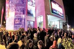 سینما در سال سیل و سقوط و شیوع