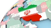 سلامت خانواده در سطح جهان با نام ایران ثبت شد | ایران با سلامت خانواده شناخته میشود