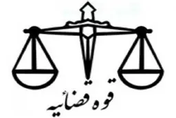 اعترافات جدید اکبر طبری تکذیب شد