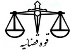 اعترافات جدید اکبر طبری تکذیب شد