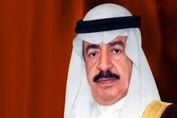 نخست‌وزیر بحرین درگذشت