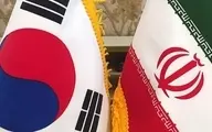  عبداللهیان با وزیر خارجه کره درباره پول‌های بلوکه‌شده ایران گفتگو کردند