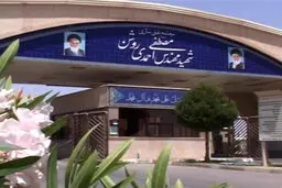 جامعه بین‌المللی نباید به سادگی از کنار حمله‌ نطنـز بگذرد