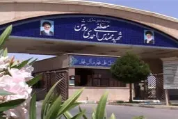 جامعه بین‌المللی نباید به سادگی از کنار حمله‌ نطنـز بگذرد