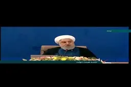 روحانی: ۳۰ درصد دوم سهام عدالت عید غدیر و ۳۰ درصد دیگر ۲۲ بهمن آزاد خواهد شد.