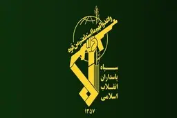 
سپاه پاسداران  |   ماجراجویی‌های تروریستی آمریکا اتفاق تلخ سقوط هواپیمای اوکراینی را رقم زد
