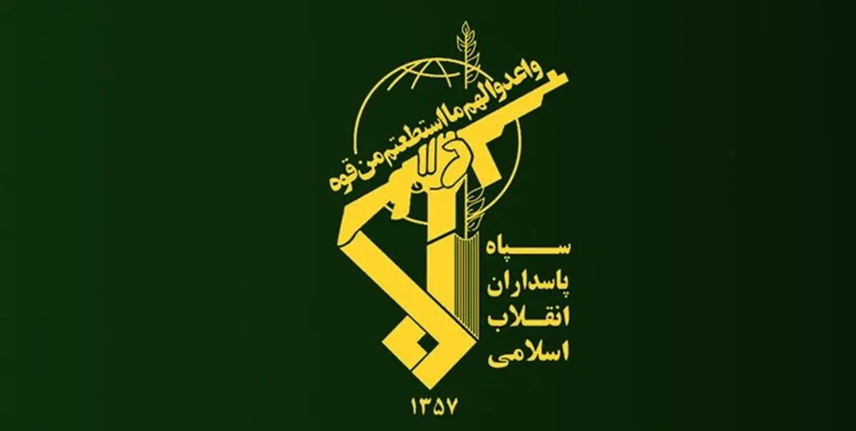 
سپاه پاسداران  |   ماجراجویی‌های تروریستی آمریکا اتفاق تلخ سقوط هواپیمای اوکراینی را رقم زد
