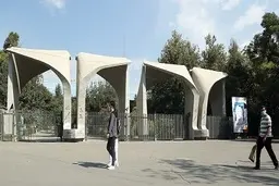 استفاده ابزاری از تشکل های دانشجویی برای میتینگ های انتخاباتی ممنوع| کمرنگ شدن فعالیت تشکل های دانشجویی به دلیل کرونا 