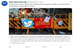 اعدام اولین قاتل کرونایی در چین