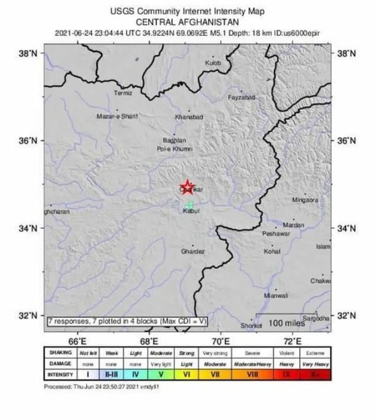 زلزله‌ای با شدت ۵.۱ درجه کابل و شهرهای افغانستان را لرزاند