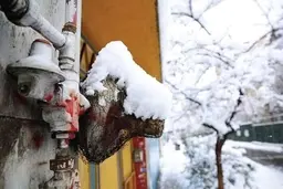 روزنامه رسالت: میادین گازی ایران به ۲۰۰ میلیارد دلار سرمایه نیاز دارد تا بتواند ظرفیت فعلی تولید خود را حفظ کند | چرا زمستان سخت به اروپا نیامد