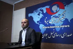 رشته‌های بیلیاردی تنها برای افراد مرفه نیست