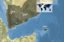 ساخت پایگاه جاسوسی تل‌آویو با همکاری امارات دریمن 