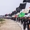 ثبت‌نام اربعین ۱۴۰۴ آغاز شد | شرایط و نحوه نام‌نویسی در سامانه سماح