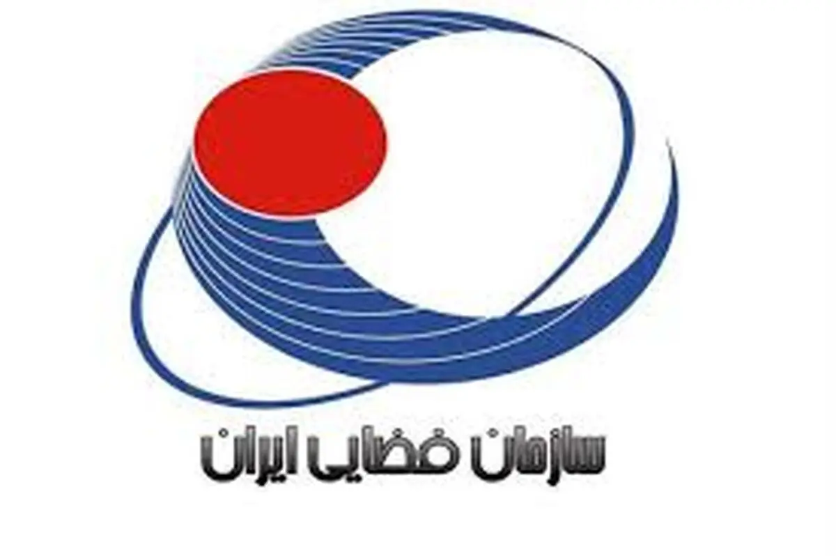 باشگاه محدود فضایی | ایران در جمع ۱۱ قدرت دارای چرخه کامل +ویدئو