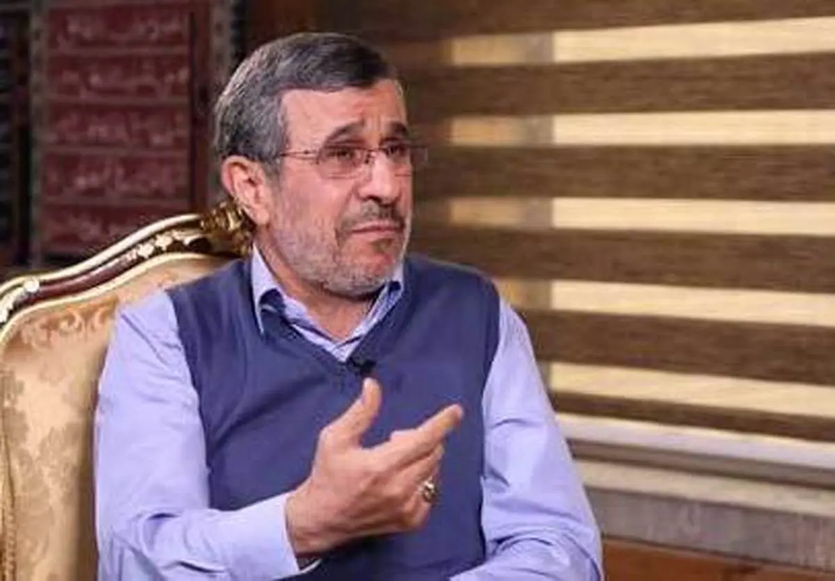 نامه خبرساز احمدی نژاد به جو بایدن| احمدی نژاد خطاب به بایدن: رابطه متقابل دو ملت ایران و آمریکا ظرفیت عظیمی از همدلی در جهان فراهم می کند
