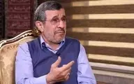 نامه خبرساز احمدی نژاد به جو بایدن| احمدی نژاد خطاب به بایدن: رابطه متقابل دو ملت ایران و آمریکا ظرفیت عظیمی از همدلی در جهان فراهم می کند