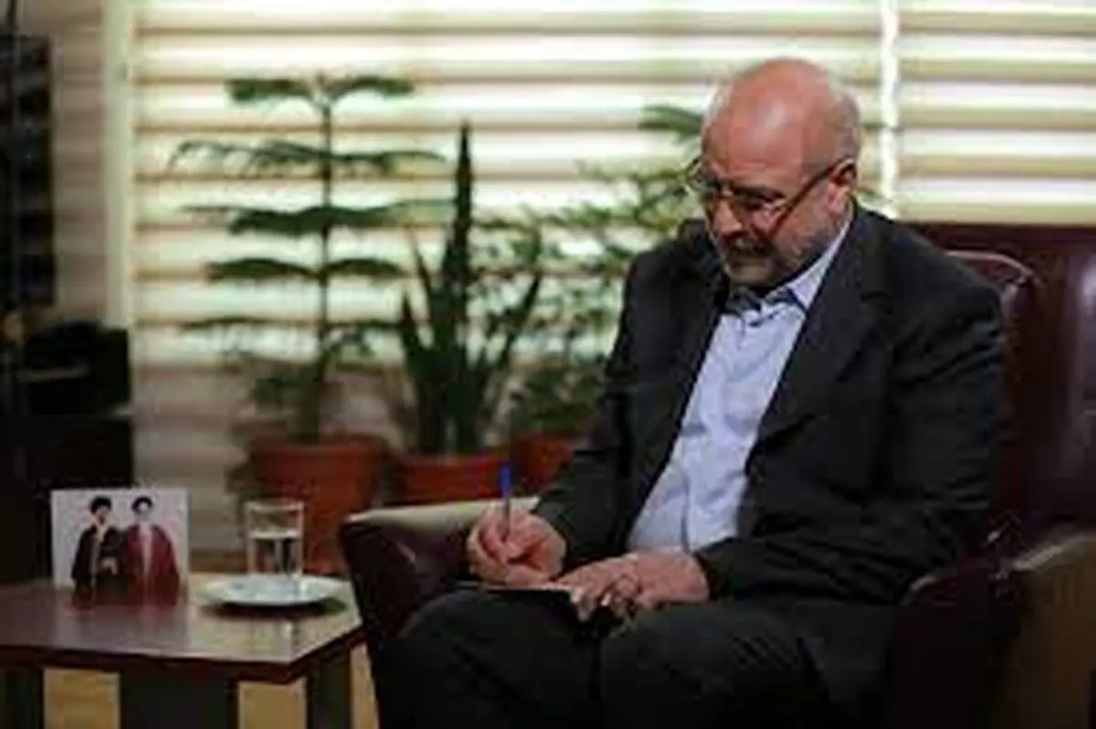 قانون مالیات بر ارزش افزوده ابلاغ شد