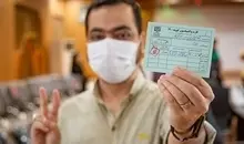 اعلام نحوه ثبت‌نام سفر عتبات در زمان قطع پروازهای عراق 