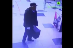 سرقت دلار از دستگاه خودپرداز در روسیه