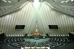 جهانگیری فردا به مجلس می رود