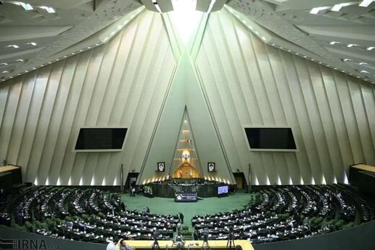 جهانگیری فردا به مجلس می رود