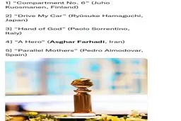 فیلم «قهرمان» اصغر فرهادی نامزد جایزه گلدن گلوب شد