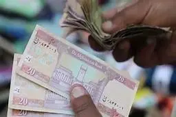 حذف ۴ صفر؛ چالش مالی بزرگ برای دولت و شبکه بانکی | فعالان بانکی: اجرای حذف ۴ صفر، زیرساخت شبکه پرداخت را متحول و پرهزینه می‌کند