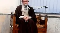 پسر مصباح یزدی: پدرم امت اسلامی را از خطرات نجات داد | سوریه ظرف ۴۸ ساعت فروپاشید زیرا...