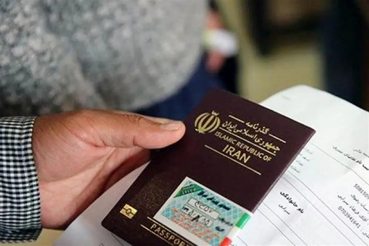 زائران اربعین بخوانند | گذرنامه ویژه امسال هم صادر می‌شود