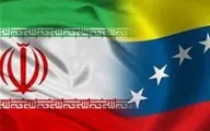 مواد پالایشگاهی با هواپیما از ایران به ونزوئلا ارسال شد| ایران مواد پالایشگاهی به ونزوئلا صادر کرد؟