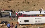 آیا علت واژگونی اتوبوس خبرنگاران مشخص شد؟