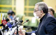 هشدار دوم درباره موج ششم | وزیر بهداشت هم بعد از وزیر کشور نسبت به اوج‌گیری مجدد کرونا ابراز نگرانی کرد