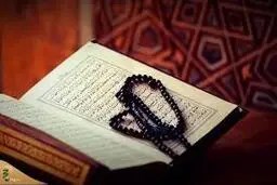 یک پنجم مردم لیبی حافظ قرآن کریم هستند
