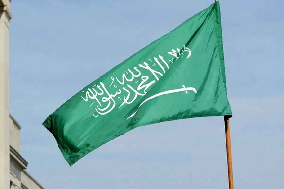 شهروندان سعودی از سفر به ایران منع شدند 