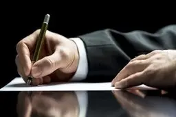 روش‌های نوین درست‌نویسی در مکاتبات اداری