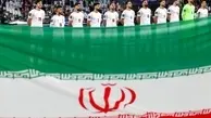  ترکیب تیم ملی ایران مقابل ژاپن اعلام شد