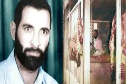 جوانمرد قصاب| جوانمرد قصاب کیست؟