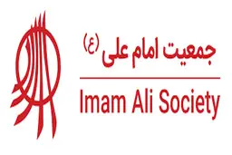 وزارت کشور شاکی جمعیت 