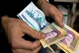  افراد مشمول یارانه کمک معیشتی ماه رمضان اعلام شد