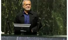 حضور پزشکیان در مجلس برای تقدیم لایحه بودجه ۱۴۰۵