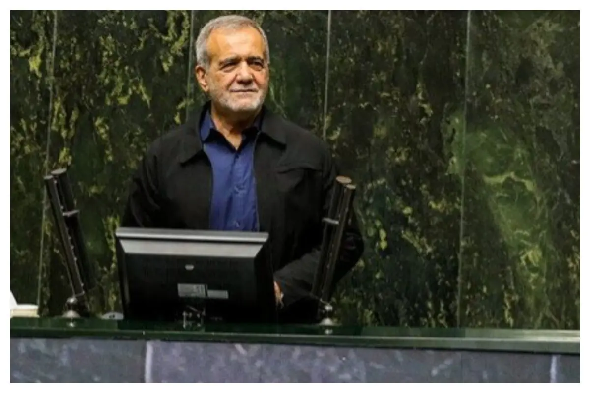 حضور پزشکیان در مجلس برای تقدیم لایحه بودجه ۱۴۰۵