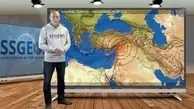 پیش‌بینی جدید زلزله‌شناس هلندی دوباره جنجال به پا کرد | در مراکش زلزله آمد