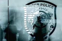 پلیس ۱۱۰ سایبری افتتاح شد