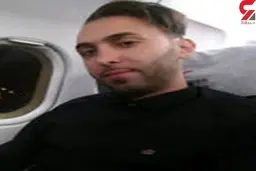 اولین پلیس شهید در سال 1400 