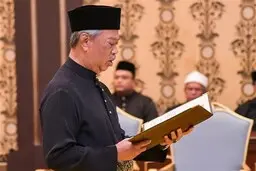 نخست وزیر جدید مالزی سوگند یاد کرد
